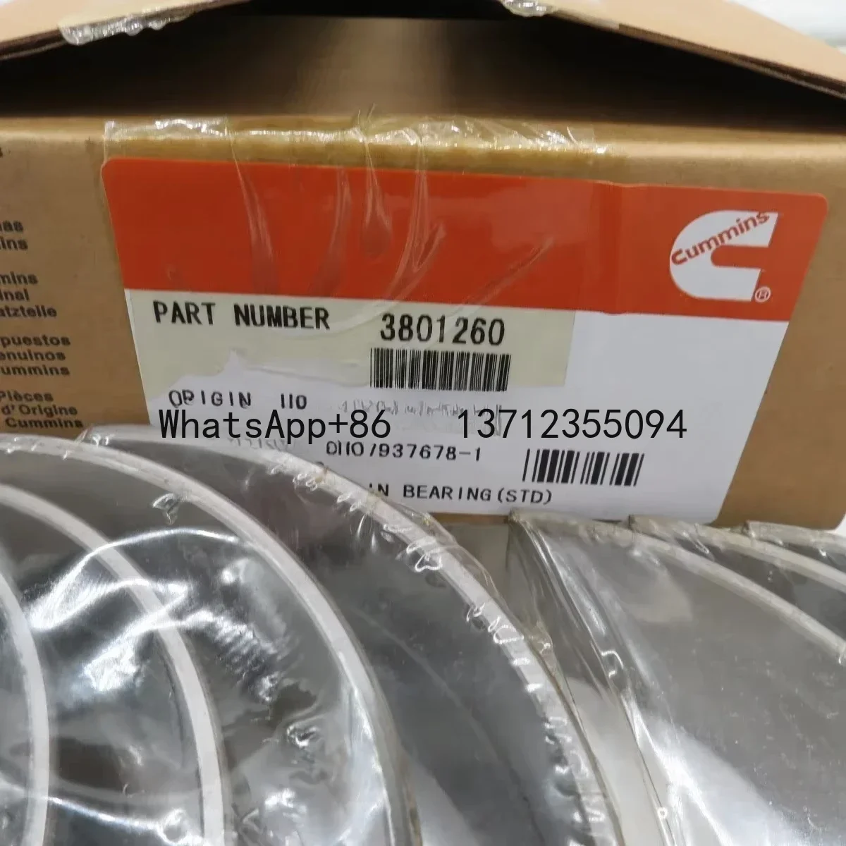 Casquillo cigüeñal MT855 3801260 – Motor W - imagen 2
