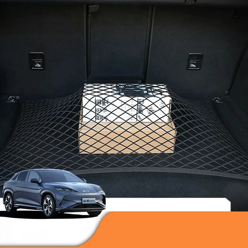 Organizador maletero mesh BYD Sealion 7 (2024-2025)
