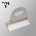 type-b