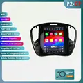 P2CP (2GB 32GB)