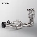 Type-D