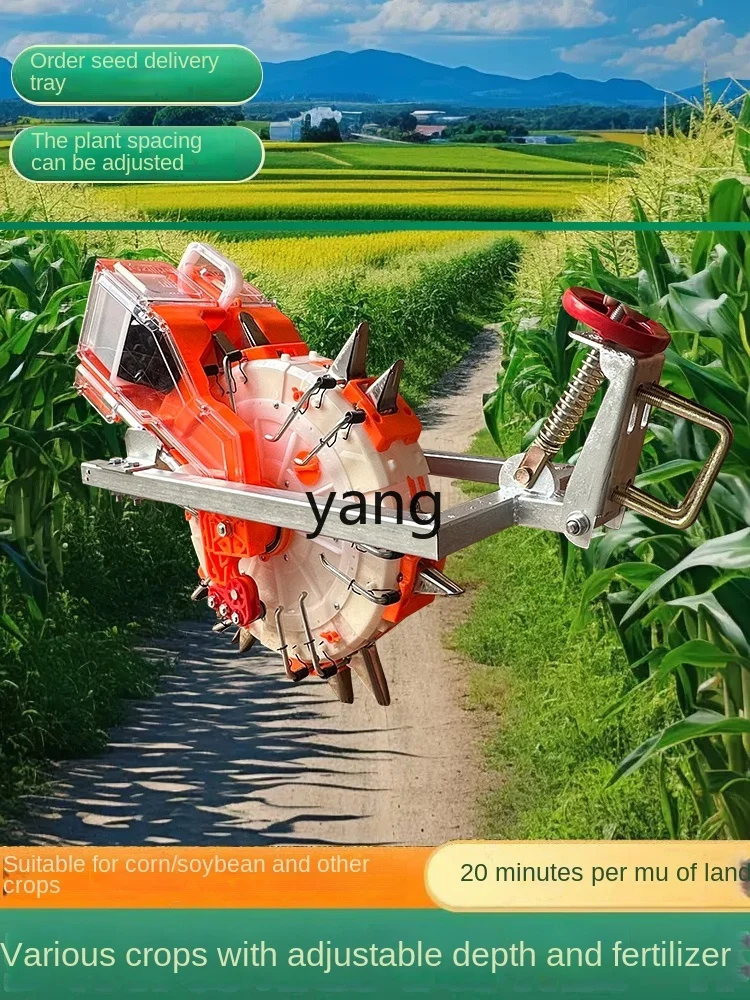 Sembradora multifuncional CXX para sorgo, soja y maíz - imagen 5
