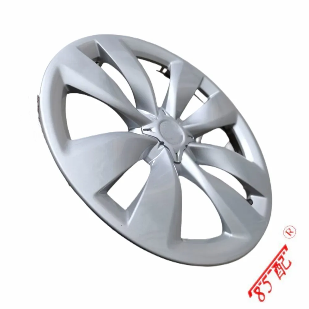 Tapacubos 15 pulgadas para Peugeot y Citroën C-Elysée - imagen 3