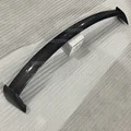 real Carbon Fiber