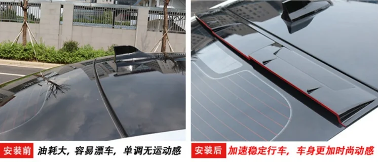 Spoiler trasero para Elantra/Avante CN7 - detalle del acabado