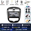 8G-128G 360 DVR