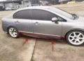 side skirt