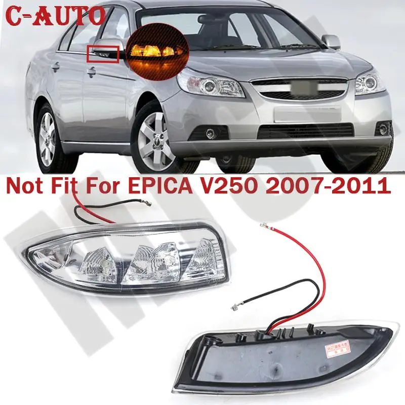 Luz LED intermitente espejo retrovisor – Chevrolet Epica 2008-2014