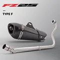 Type-F