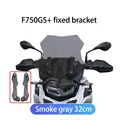 A Smoke gray 32cm