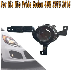 Luces delanteras Kia Rio Pride 2015-2016 antiniebla y DRL OEM 92201-1W500