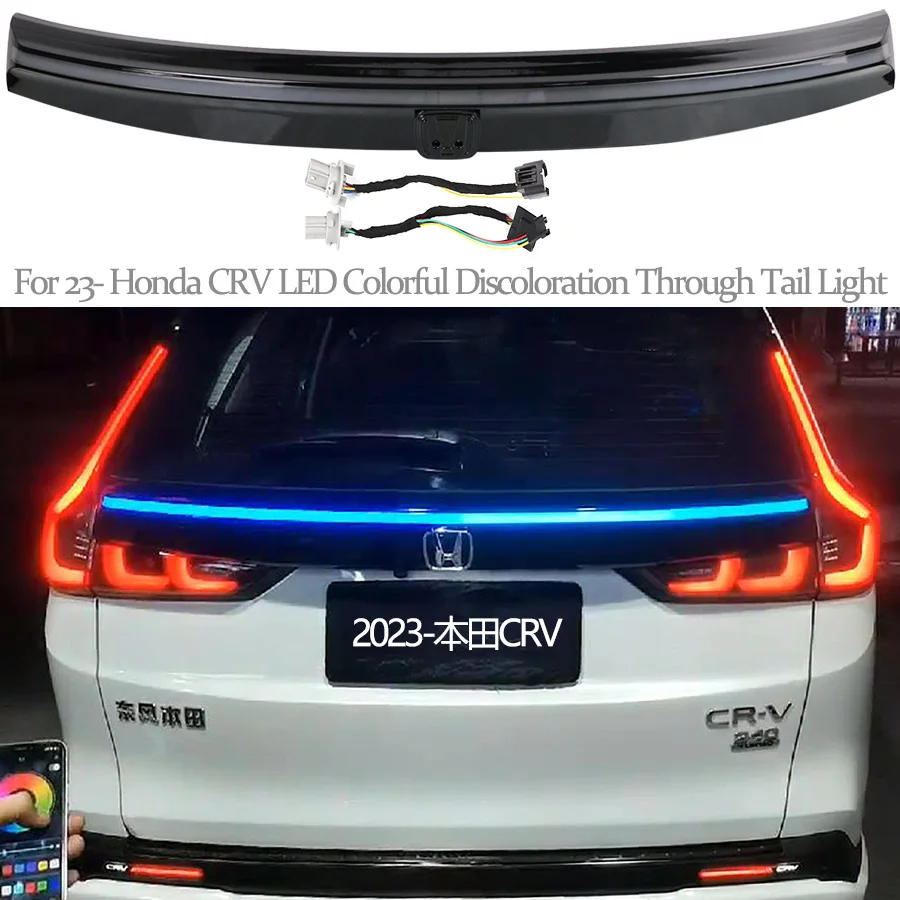Tiras LED traseras dinámicas para Honda CR-V 2023 - imagen 2
