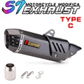 Type-C
