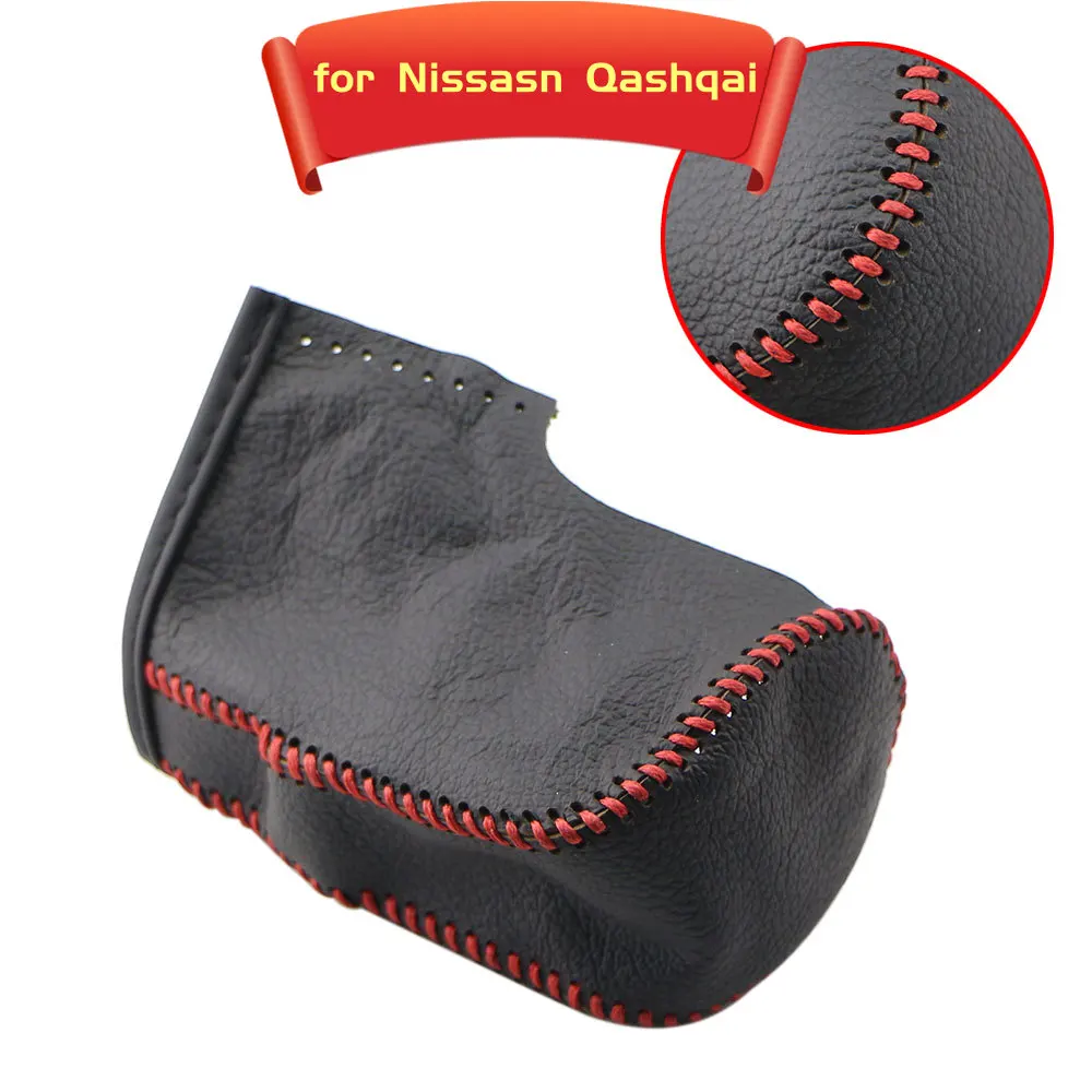 Funda palanca de cambios cuero Nissan Qashqai J11 y X-Trail T32 - imagen 2