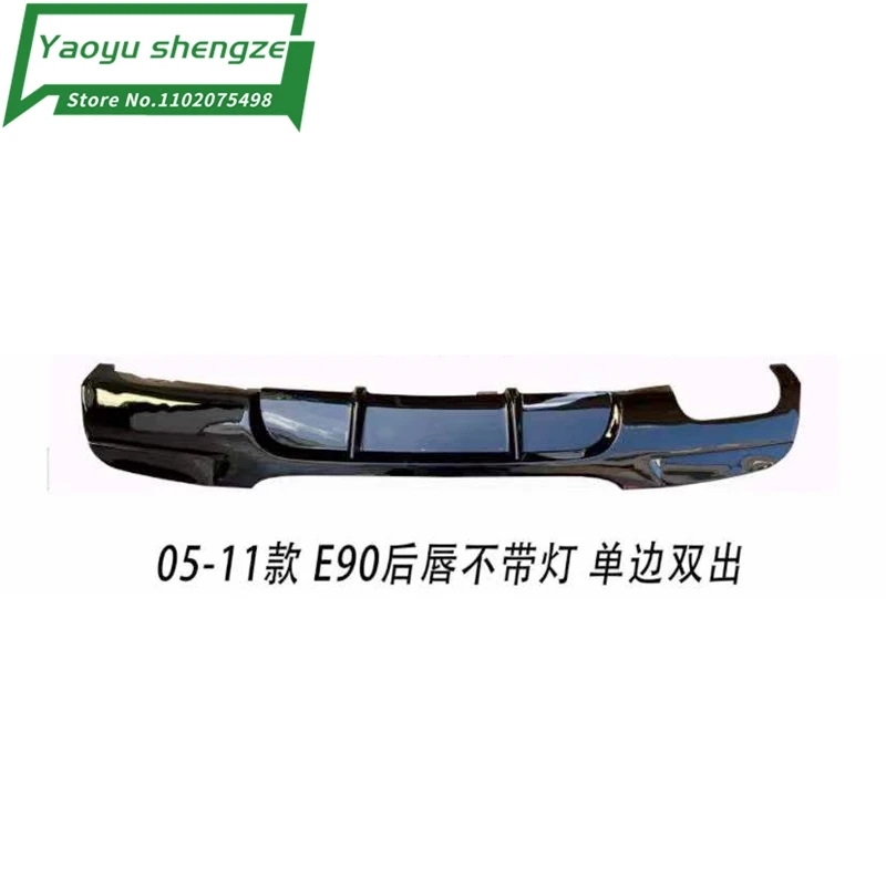 Difusor trasero BMW Serie 3 E90 negro brillante (2005-2011) - imagen 3