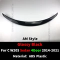 Glossy Black