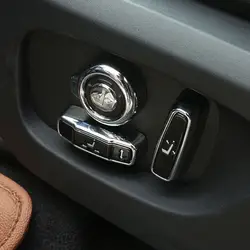 Embellecedor mando ajuste asiento Land Rover Discovery 5