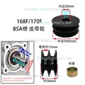 168F 170F 85A
