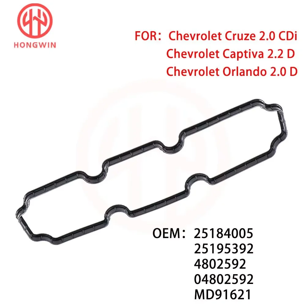25184005 Membrana separadora de aceite para Chevrolet Captiva y Cruze - imagen 5