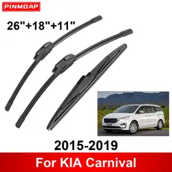 Escobillas limpiaparabrisas KIA Carnival 2015-2019 juego completo