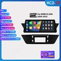 HC2 IDrive