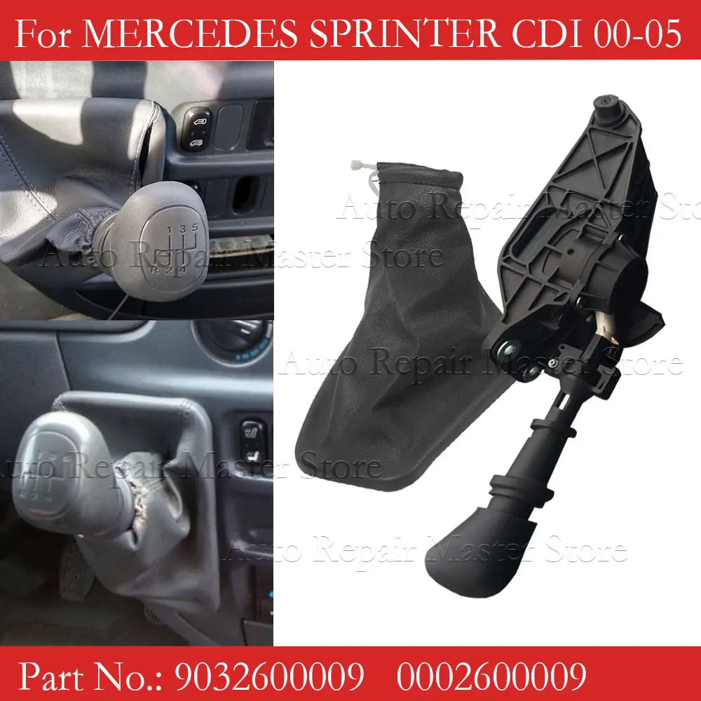 Para Mercedes para Benz Sprinter CDI 2000-2005 palanca de cambios interruptor de perilla de cambio 5 velocidades 9032600009 0002600009 A 0002600009