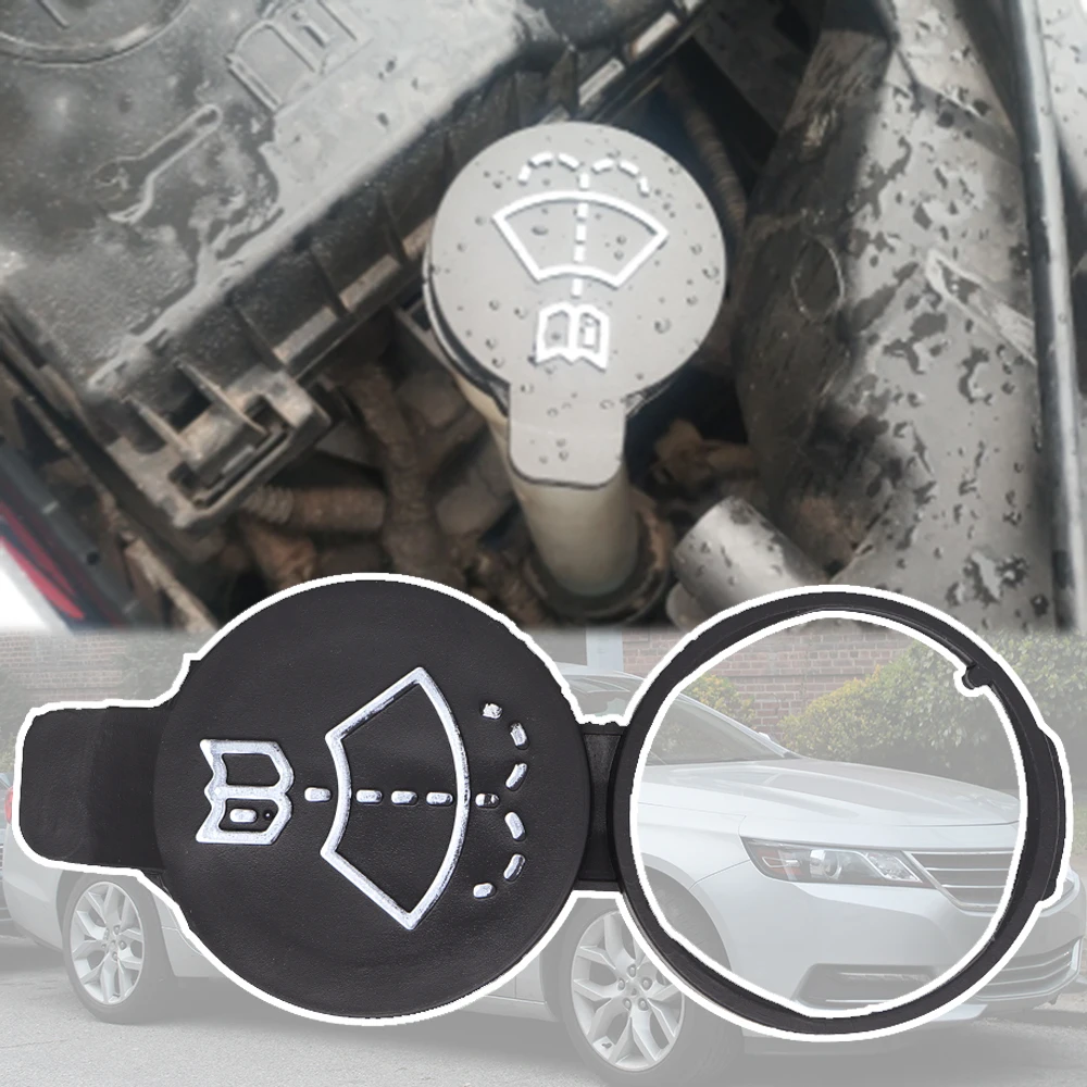Cubierta depósito de lavado para Impala 2014-2016 y Corvette C7