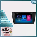 P1L (1GB 16GB)