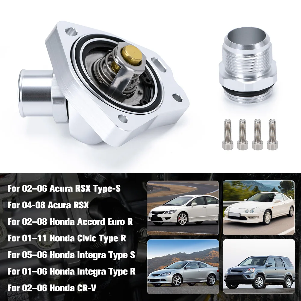 PQY carcasa termostato giratorio universal para Honda K20 K24 - imagen 4