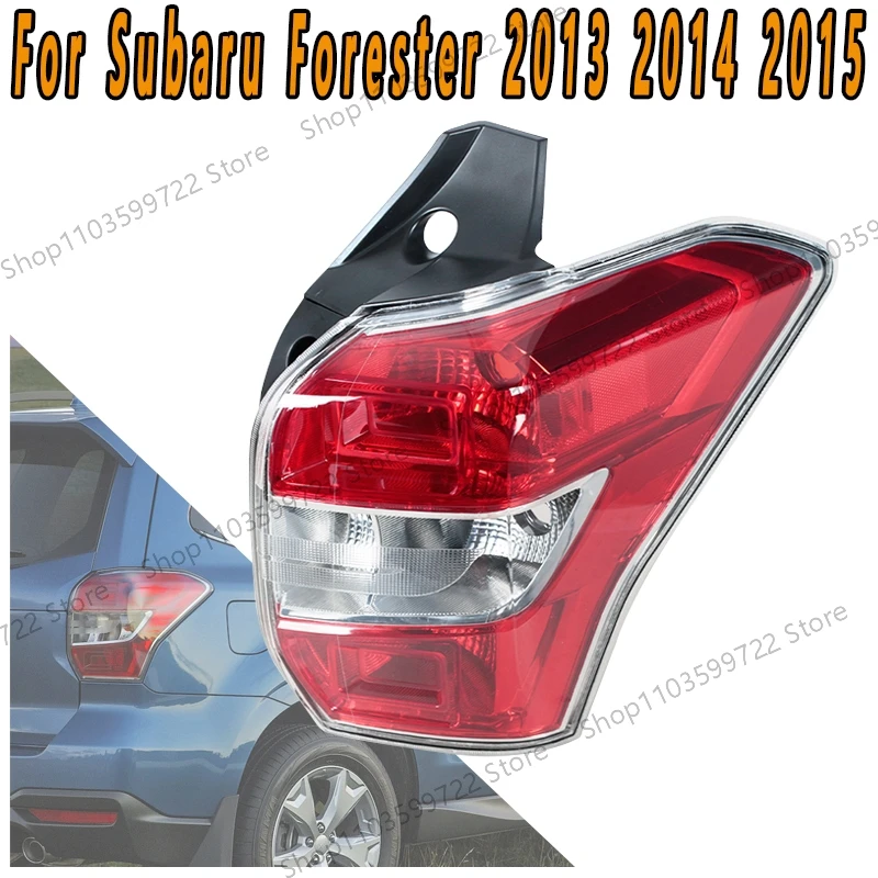 Piloto trasero completo sin bombilla – Subaru Forester 2013-2015