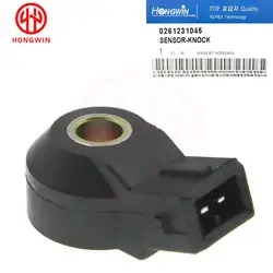 0261231046 Sensor de detonación para Peugeot 106 y Citroën C3-C8