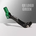 QX Green Black