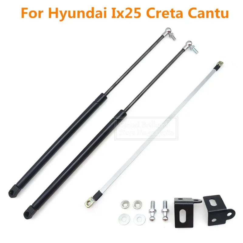Amortiguadores de capó Hyundai Ix25 y Creta – juego 2 uds 52cm
