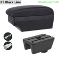 E1 Black Line