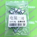 steel L 1PCS