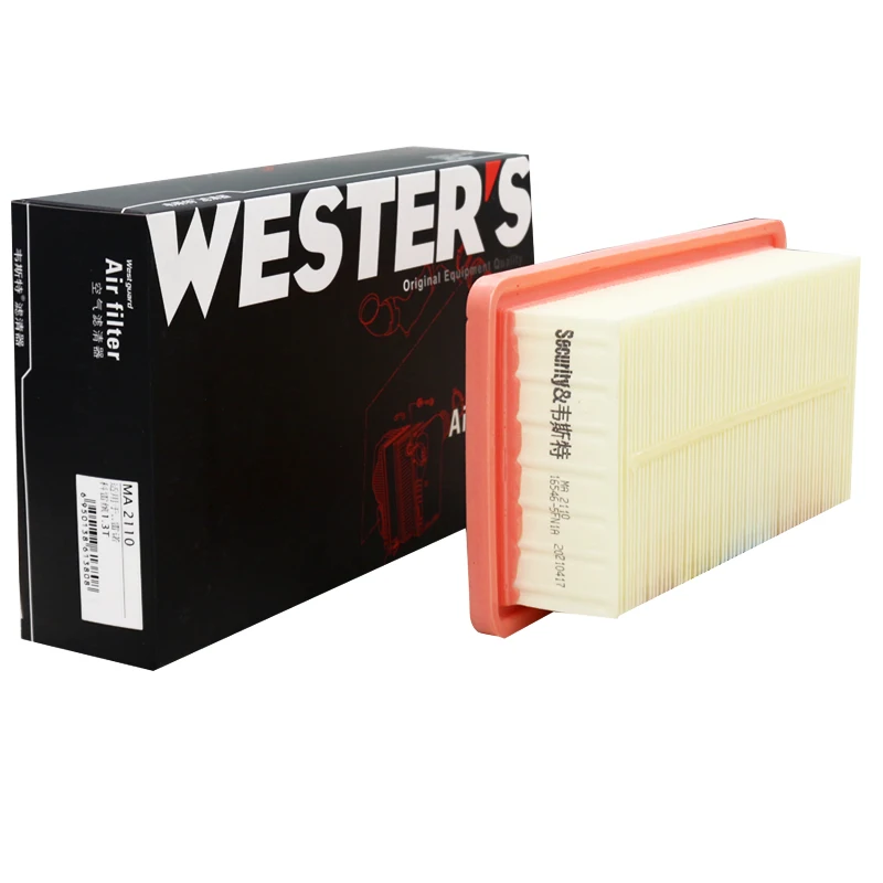 WESTGUARD 165465FN1A Filtro de aire Renault Clio V 1.0 - imagen 3