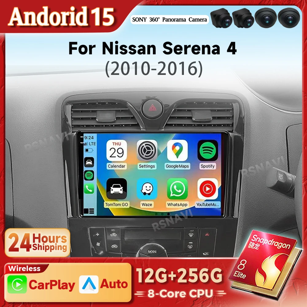 Radio Android 15 para Nissan Serena C26 con CarPlay y Android Auto