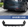 rear lip
