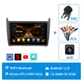 WIFI(1G 32G)R