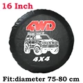 16inch
