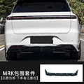 for L6 rear lip
