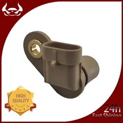 12591720 Sensor de posición del árbol de levas para Chevrolet GMC