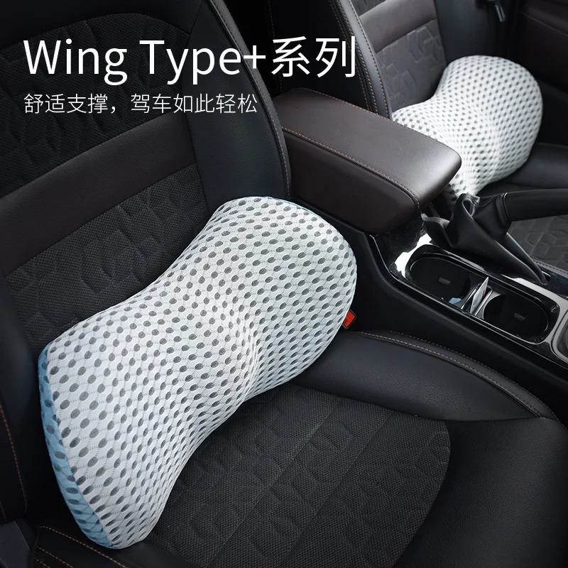 Cojín lumbar viscoelástico para asiento de coche