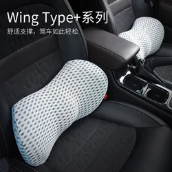 Cojín lumbar viscoelástico para asiento de coche