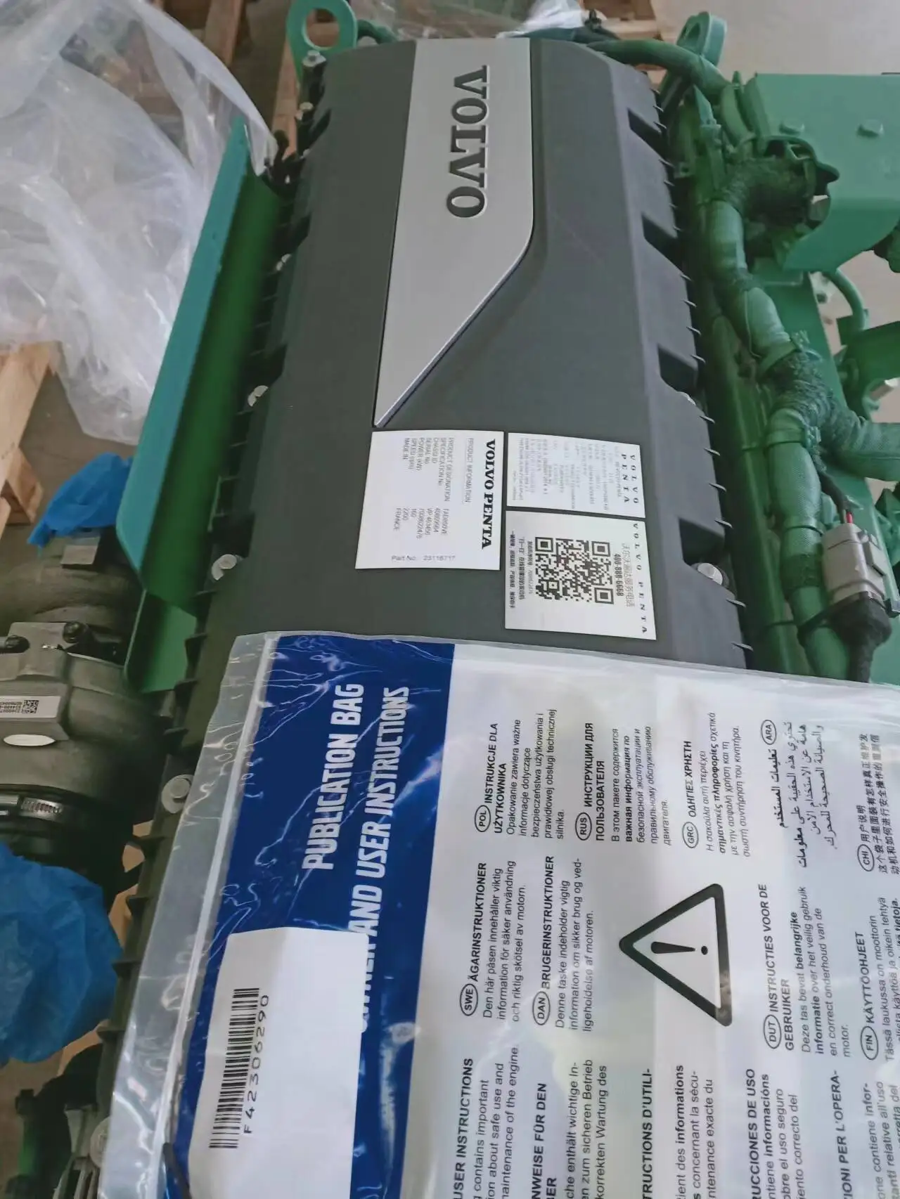 Motor Volvo TAD850-851VE para camión FH FM - imagen 5