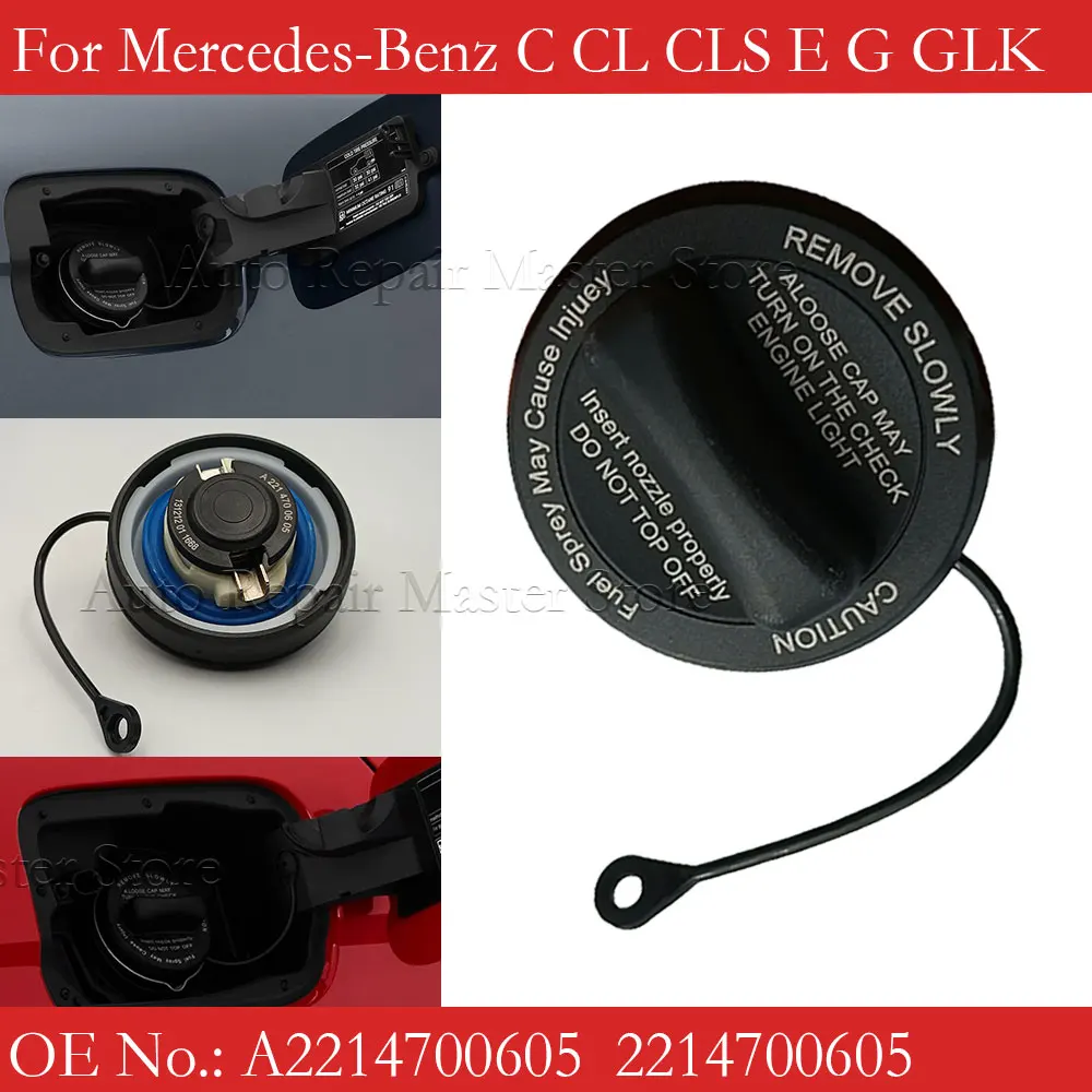 A2214700605 Tapón depósito combustible Mercedes-Benz W211/W203