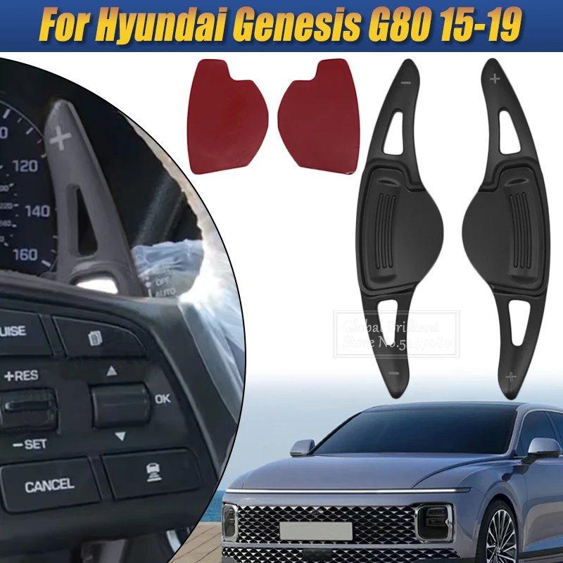 Extensión de palanca de cambios de volante de aleación de aluminio para Hyundai Genesis G80 2015 2016 2017 2018 2019 Genesis G330 2014
