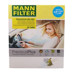 MANN 8K0819439A filtro de habitáculo – Audi A4/A5/Q5