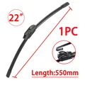 22inch (550mm)