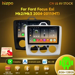 Autoradio Android 14 GPS 4G WiFi Hizpo Ford Focus Mk2 Mk3 (2004-2011)